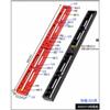 100mm 220mm 320mm 440mm Gauge Astronomical Telescope Guide Rail Equatorial Instrument Accessories(440mm Black) view 3