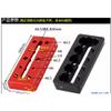 100mm 220mm 320mm 440mm Gauge Astronomical Telescope Guide Rail Equatorial Instrument Accessories(100mm red) view 3