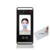 ELUKHT Time Clock, Visible Light Biometric Palm Face Recognition Card Door Access Control Time Attendance Machine (Speedface-h5l-ic-1) view 2