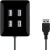 4 Port Type C USB Hub 3.1 USB C to 4 Ports USB A 3.1 Adapter Super High Speed Data Transfer and Charging view 1