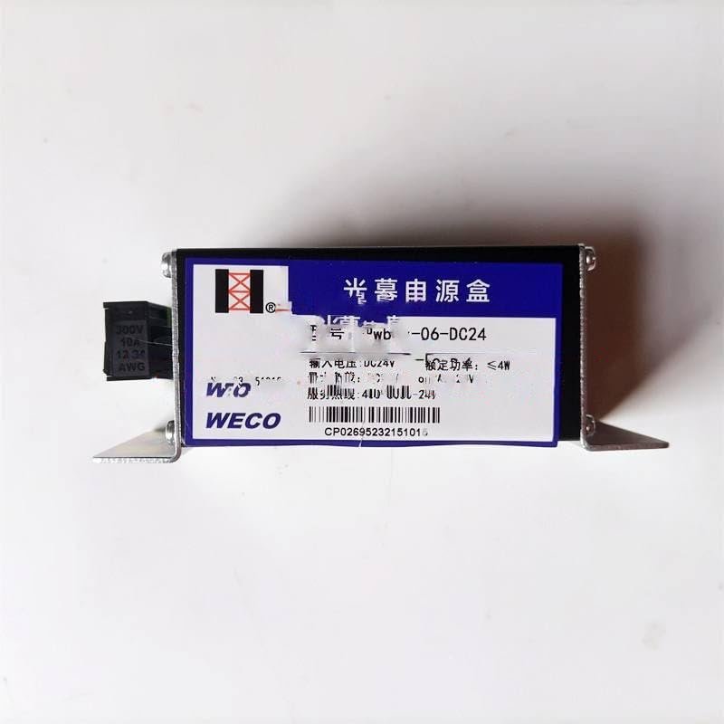 1PC Pwbox-06-DC24 Elevator Light Curtain Power Box Lift Spare Parts Power Unit PWS917-24