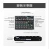Mini 7 Channel Sound Card Mixer USB Console DJ Karaoke Smartphone Professional Computer Recording 48V Live Broadcast view 2