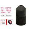QILENS M12 Thread FL10mm F1.6 HD Security Camera Lens for 720P/1080P Mini & Pinhole CCTV Systems (CM12F10H24.5A0-IR) view 2