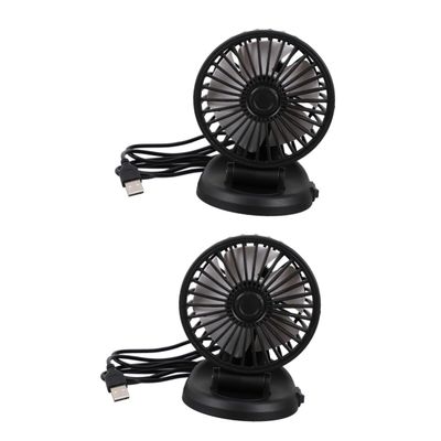 Angoily 2pcs Car Mounted Usb Cooling Fan Portable Vehicle Fan for Car Compact Desk Electric for Travel Bedroom Outdoor Use Easy to Install Design