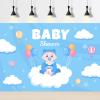Baby Shower Backdrop Little Boy or Girl Cute Toys Newborn Babies Background for Photography Boy Baby Shower Balloons Cake Table Backdrop Banner Birthday Festive Party Celebration Wall Posters 20x10ft view 3