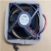 09232JS-12K-BT 9.2cm 12V 0.08A Refrigerator Cooling and Cooling Fan view 2