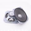 4 inch 102mm External Magnetic Bubble Edge 4 ohm 5W Speaker for Audio Full Range Speaker view 2