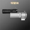 32mm F4 Guide Scope Astronomical Telescope Accessories 32F4(Black) view 2