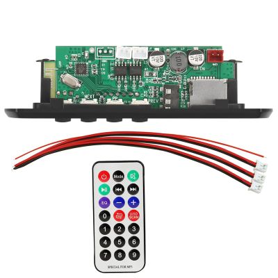 25W 12V Amplifier MP3 Player Decoder Board Bluetooth 5.0 50W Car FM Transmitter