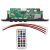 25W 12V Amplifier MP3 Player Decoder Board Bluetooth 5.0 50W Car FM Transmitter view 1