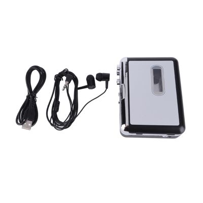 Cassette to MP3 Converter, USB Flash Drive Capture Audio Music Player, with Headphone, for Vista 7 8