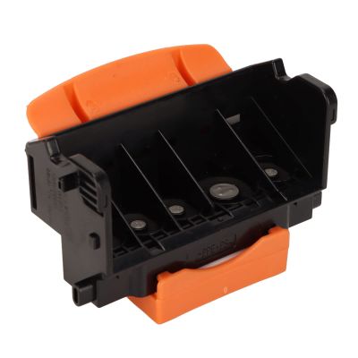 Color Print Head, 1 Print Head with ABS Shell, Compatible for MG5220, MX715, IX6540