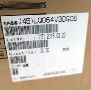 LQ064V3DG06 LCD Display Screen