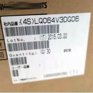 LQ064V3DG06 LCD Display Screen