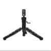 SIRUI Tripod Base with Pedal for SVM Series view 1