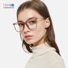 Firmoo Square Blue Light Blocking Glasses Reduce Eye Strain Computer Gaming Eyeglasses Bluelight Glasses for Woman/Men, Tortoise view 2