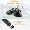 Ulanzi C039 Pocket 3 Mini Tripod for PK-08/Tabletop/Small/Lightweight/DJI Osmo Pocket 3 view 3