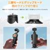 Ulanzi C039 Pocket 3 Mini Tripod for PK-08/Tabletop/Small/Lightweight/DJI Osmo Pocket 3 view 4