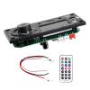 50W+50W Bluetooth HiFi USB Amplifier Audio Board Power Amplifier for Speaker view 1
