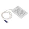 FUZHUI 17 Key Numeric Keypad, Mechanical Linear Action Switch, USB Wired, Splashproof Design for Laptop Desktop PC, Wide Applications in Business Industrial Control view 3