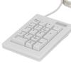 FUZHUI 17 Key Numeric Keypad, Mechanical Linear Action Switch, USB Wired, Splashproof Design for Laptop Desktop PC, Wide Applications in Business Industrial Control view 4