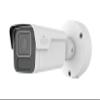 IPC2B24SS-ADZK-I1 4MP HD Intelligent LightHunter IR VF Bullet Network Camera view 1