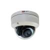 A74 6MP Outdoor Dome Camera with Extreme WDR, Superior Low Light Sensitivity, and Built-in Analytics view 1