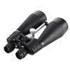Binoculars 260x160 Times High-Definition Binocular Low-Light Night Vision Large Zoom Telescope Outdoor Telescope Binocular view 1