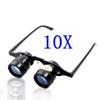 10X34 Portable Fishing Magnifier Glasses 10X Magnifying Loupe Blue Film Binoculars for Outdoor Watch Concert Sport view 2