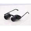 10X34 Portable Fishing Magnifier Glasses 10X Magnifying Loupe Blue Film Binoculars for Outdoor Watch Concert Sport view 4