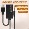 Optical to Aux Cable, Optical to 3.5mm Audio Converter, 192KHz DAC Digtal to Analog Adapter, Unidirectional for PS4 HDTV DVD view 3