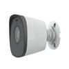 IPC2314SB-ADF40KM-I0 4MP LightHunter Fixed Big Bullet Network Camera with 4.0mm Lens view 1