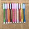 2 PCS Flexible Bright Mini USB LED Light Lamp for Notebook Laptop Desk Reading view 2