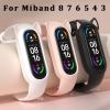 BHOLSA Silicone Case Cat Earmuffs Strap for Xiaomi Series MiBand 8 7 6 5 4 3 Soft and Breathable TPU Material band for Miband Wristband(Black,For Miband 7 6 5 4 3) view 2