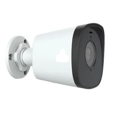 IPC2315SB-ADF40KM-I0 5MP HD Intelligent 80m IR Fixed Bullet Network Camera with 4.0mm Lens