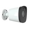 IPC2315SB-ADF40KM-I0 5MP HD Intelligent 80m IR Fixed Bullet Network Camera with 4.0mm Lens view 1