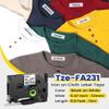 Aonomi TZe-FA231 Fabric Iron-on Clothing Label Tape Compatible with Brother P Touch Fabric Tape TZeFA231 12mm 0.47'' for PT-D210 PT-D400 PT-H100 PT-D200 Label Maker Black on White Iron on Refill, 4 pk view 2