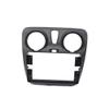 9 Inch Car Frame Fascia Adapter for Dacia Lodgy Renault Dokker 2012-2020 Canbus Box Decoder Android Radio Dash Fitting Panel Kit (Only Frame) view 1