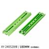 180mm Four Screw Holes Mounting Plate Astronomical Telescope Accessories(180mm Green) view 2
