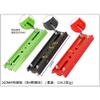 160mm Four Screw Holes Dovetail Mounting Plate Astronomical Telescope Accessories(160mm XY240527 Black) view 4