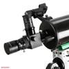 1.25" Astronomical Telescope Tee Mount with Eyepiece/CCD Synchronised Focusing view 3