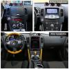 HoeeNilsa for Nissan 370Z 2009-2021 Android 14 Car Stereo Radio 13.8-Inch 370Z Tesla Style Vertical IPS Touchscreen with GPS Navigation DSP Multimedia Player Build in Wireless Carplay Bluetooth view 2