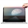 1Pack Golden Privacy Filter for MacBook Pro 13" 14" 16",Anti Spy Screen Protector Film,With A Snap-Fit Attachment Kit. (13") view 2