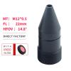QILENS M12 FL22mm F1.6 HD 2.0MP Pinhole Security Camera Lens with 14.8 View Angle for CCTV & Surveillance Systems (with IR Filter) view 2