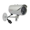 D32 3MP Bullet Camera with Adaptive IR & Day/Night Functionality view 1