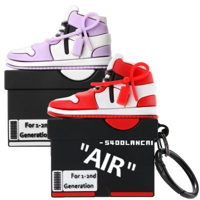 [2Pack] Gedicht for Apple Airpods 2nd Generation Case Cover, Cute Cartoon Shoe Box Soft Silicone Protective Cases for AirPods 1&2 Case with Keychain for Women Men, Red+Purple