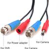 4-Pack 60ft Black Pre-Made All-in-One BNC Male to Male Video and Power Cable Wire Cord with RCA Connector for CCTV Security Camera view 2