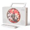 CARONSORT CD Player Boombox with Bluetooth, FM Radio, USB, AUX-in, Headphone Jack, CD-R/RW and MP3 CDs Compatible, Clear and Full Sound, Portable Stereo 10W Wired Power for Home view 1