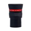 15.5mm Eyepiece Premium 1.25inch 65 Degree Telescope Accessories view 1