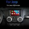 Android Car Radio Compatible with Dodge Durango 2009-2011, Car Stereo for Carplay for Jeep Chrysler 2009-2011 for Chevrolet Epica 2006-2011 Android Auto GPS Support FM/SWC/Bluetooth, 2G+32G view 2